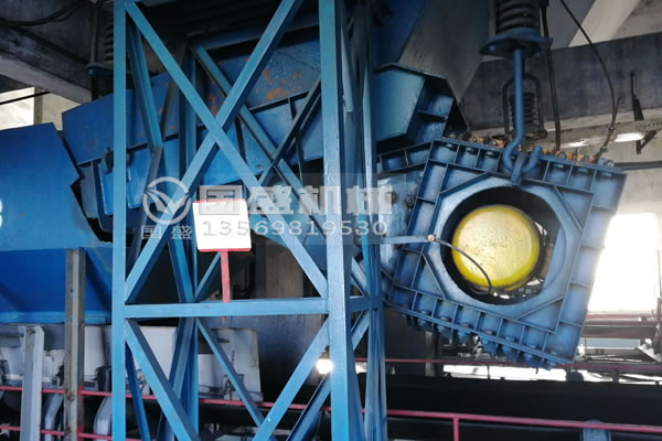 雙質體給料機