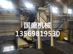 <b>新型翻轉(zhuǎn)震動弧形篩運行現(xiàn)場</b>